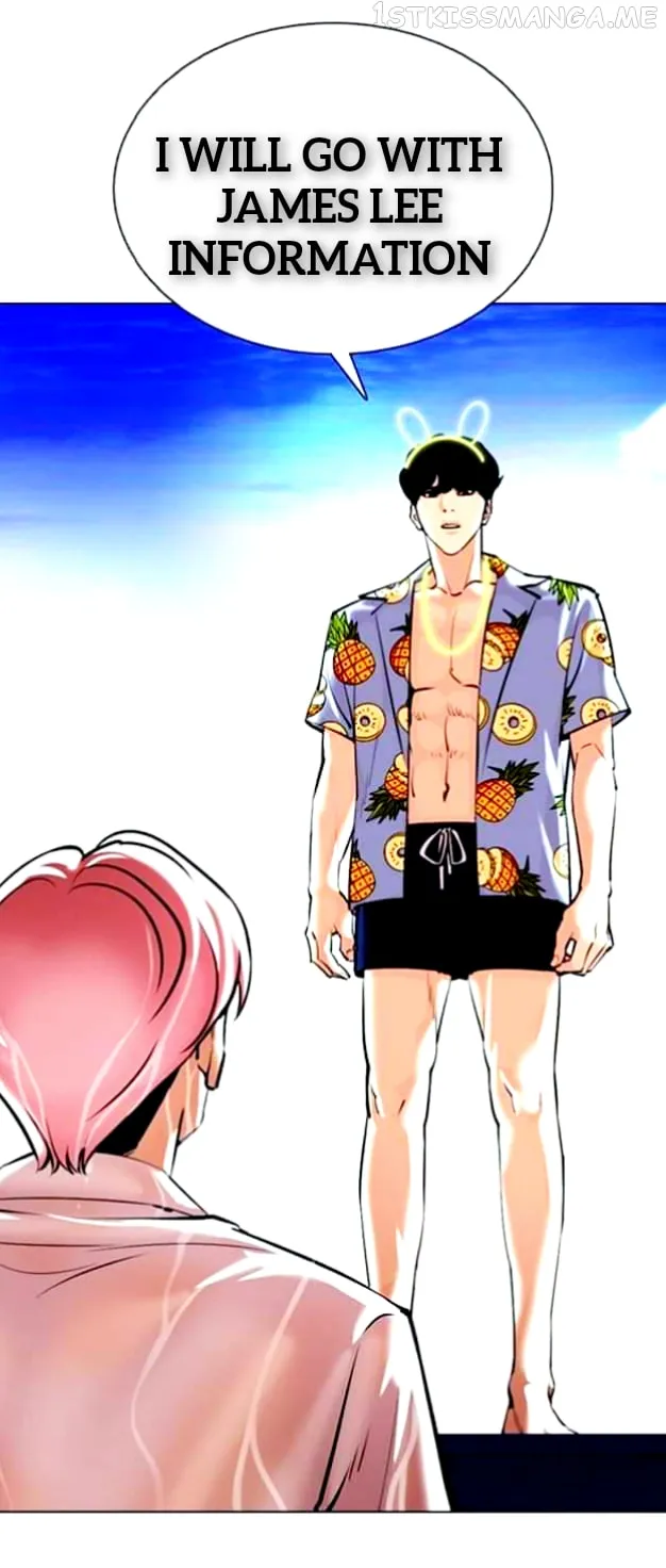 Lookism Chapter 359.1 Online - página 10