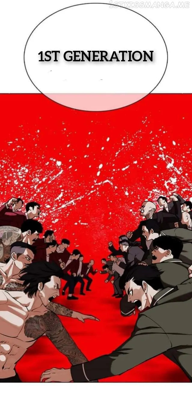 Lookism Chapter 359.1 Online - página 19