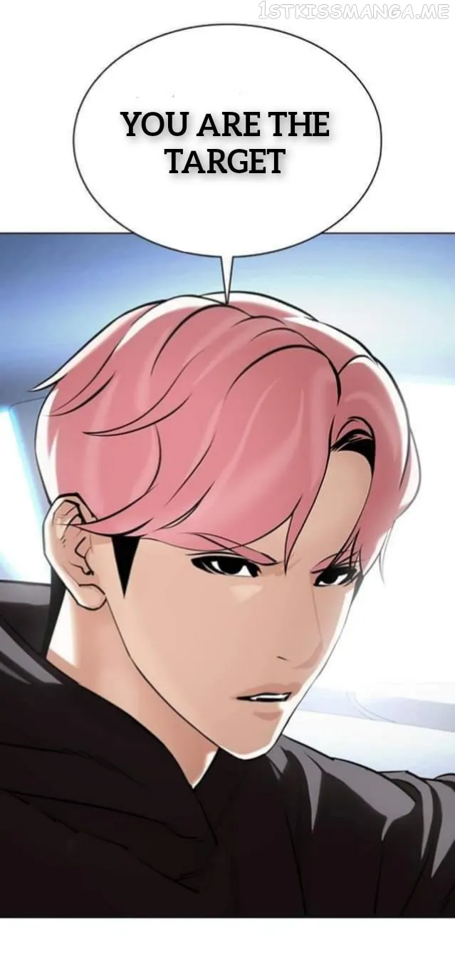 Lookism Chapter 359.1 Online - página 33