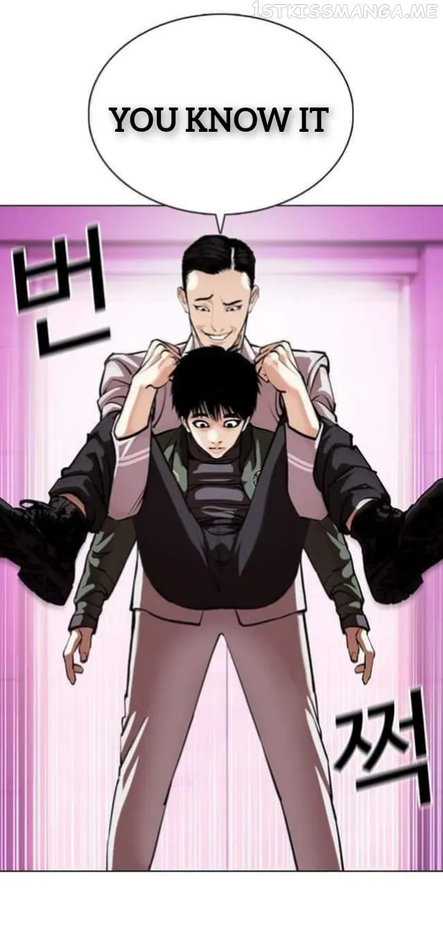 Lookism Chapter 359.1 Online - página 37