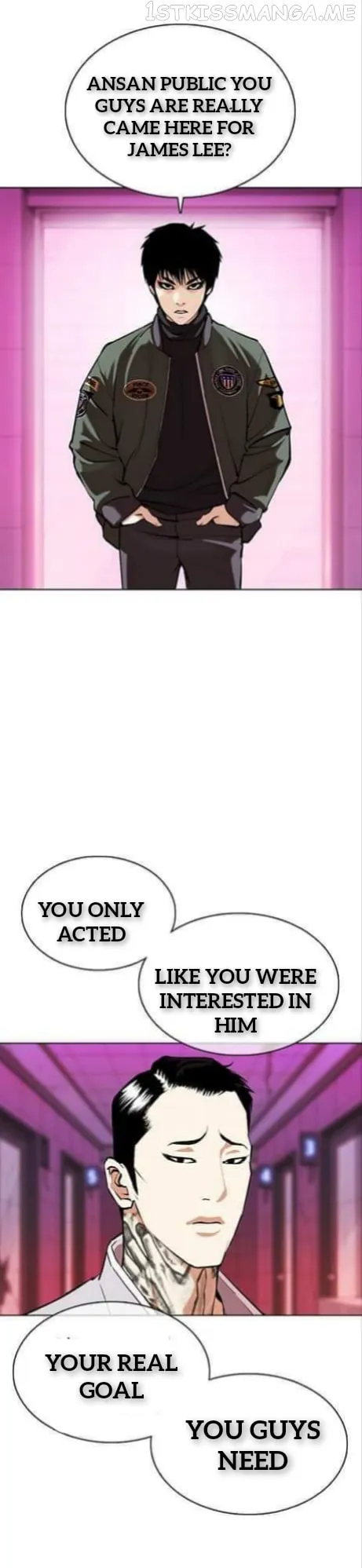 Lookism Chapter 359.1 Online - página 43