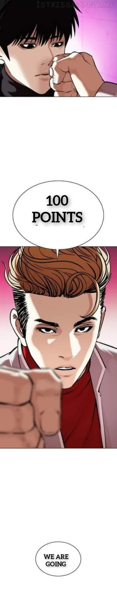 Lookism Chapter 359.1 Online - página 45