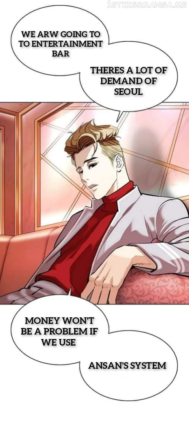 Lookism Chapter 359.1 Online - página 47