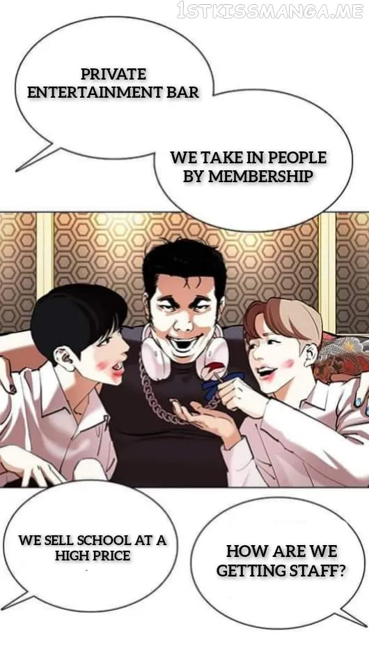 Lookism Chapter 359.1 Online - página 48
