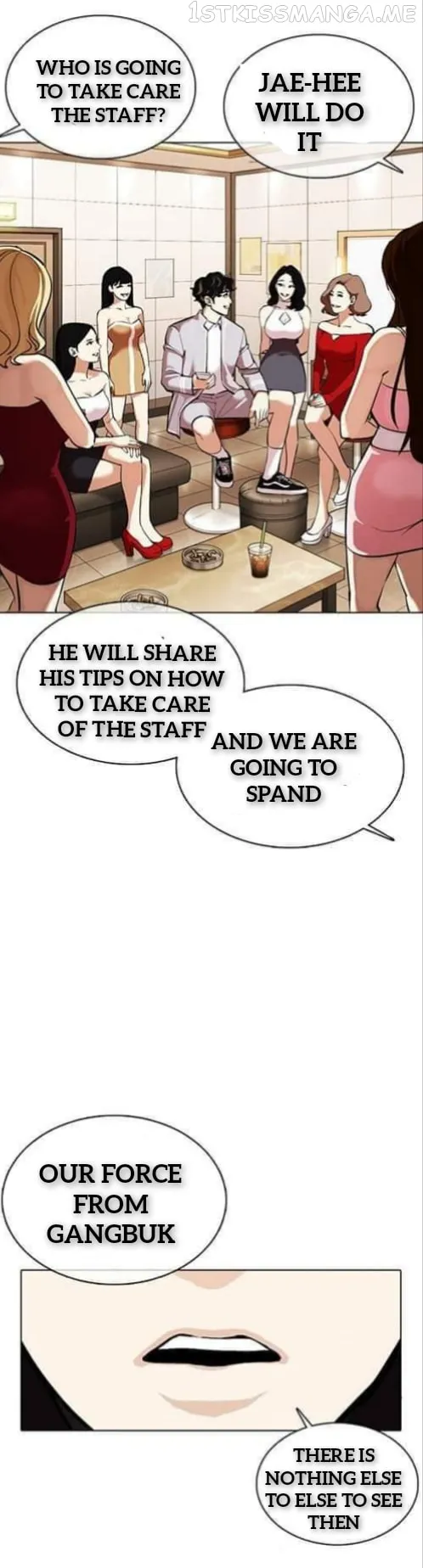 Lookism Chapter 359.1 Online - página 52