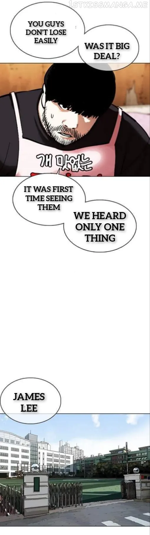 Lookism Chapter 359.1 Online - página 56
