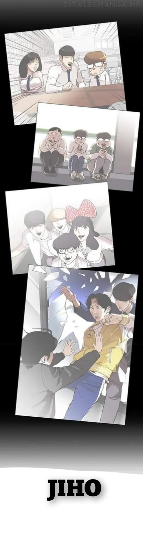 Lookism Chapter 359.1 Online - página 69