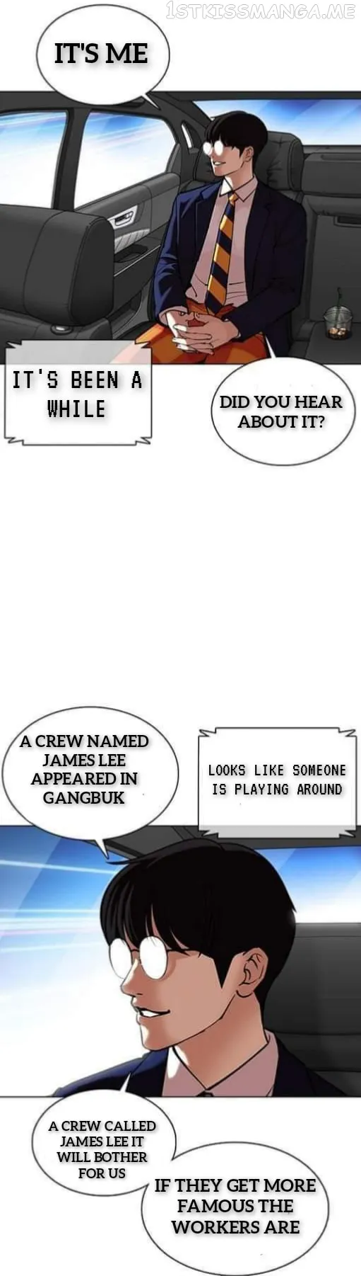 Lookism Chapter 359.1 Online - página 72