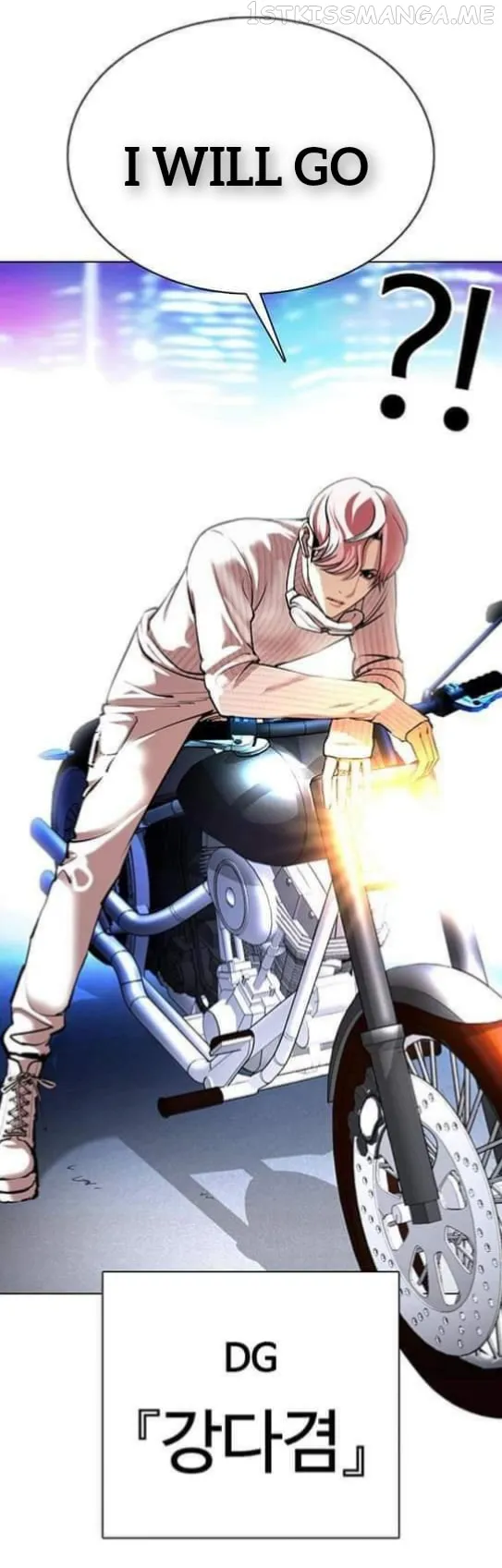 Lookism Chapter 359.1 Online - página 74
