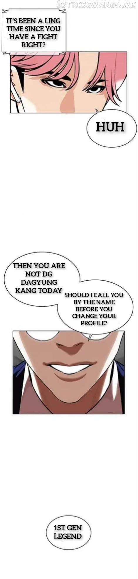 Lookism Chapter 359.1 Online - página 77