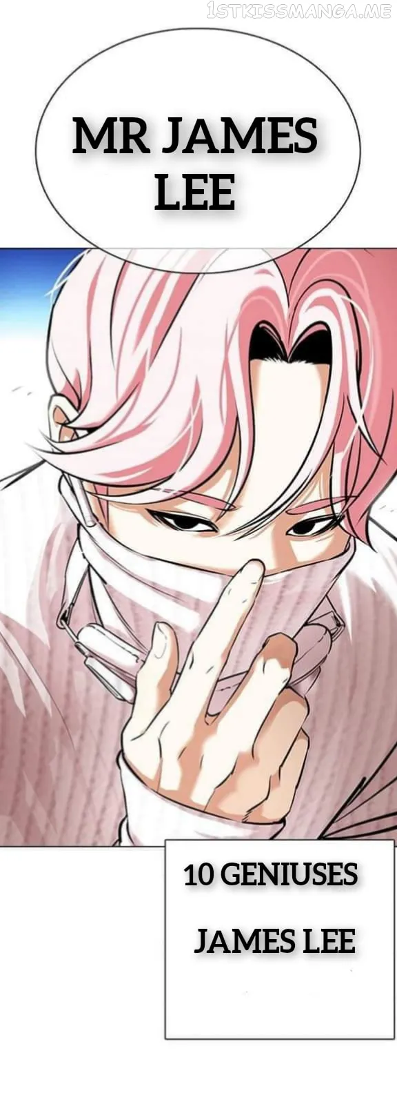 Lookism Chapter 359.1 Online - página 78