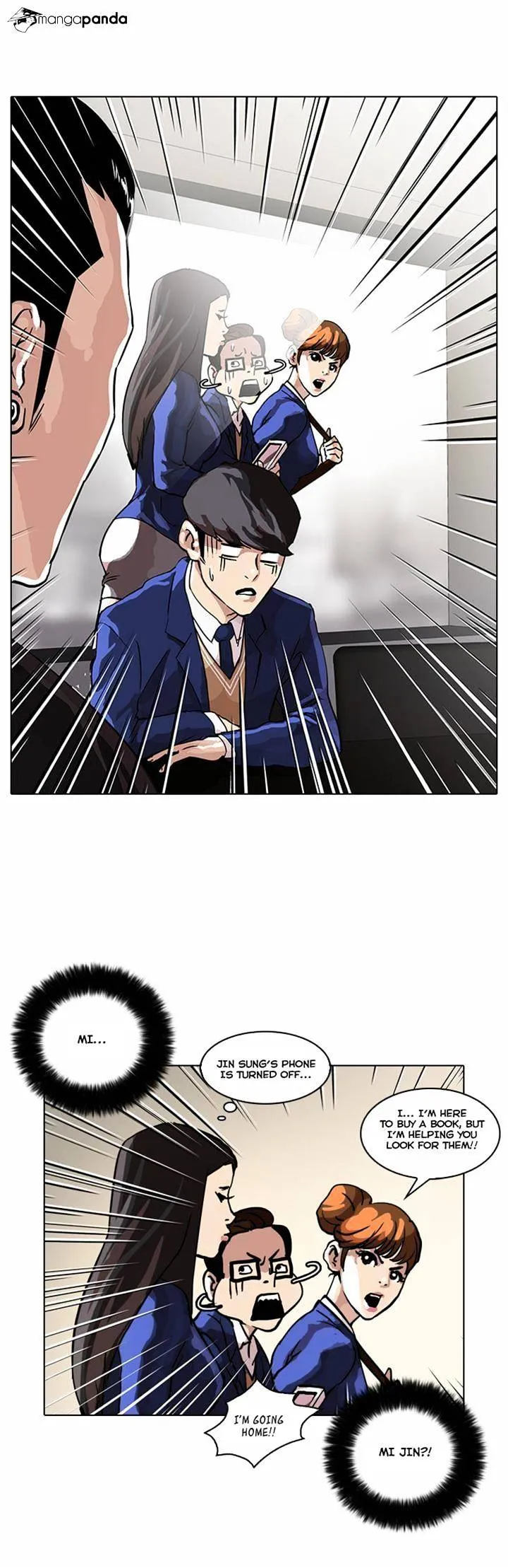 Lookism Chapter 36 Online - página 7