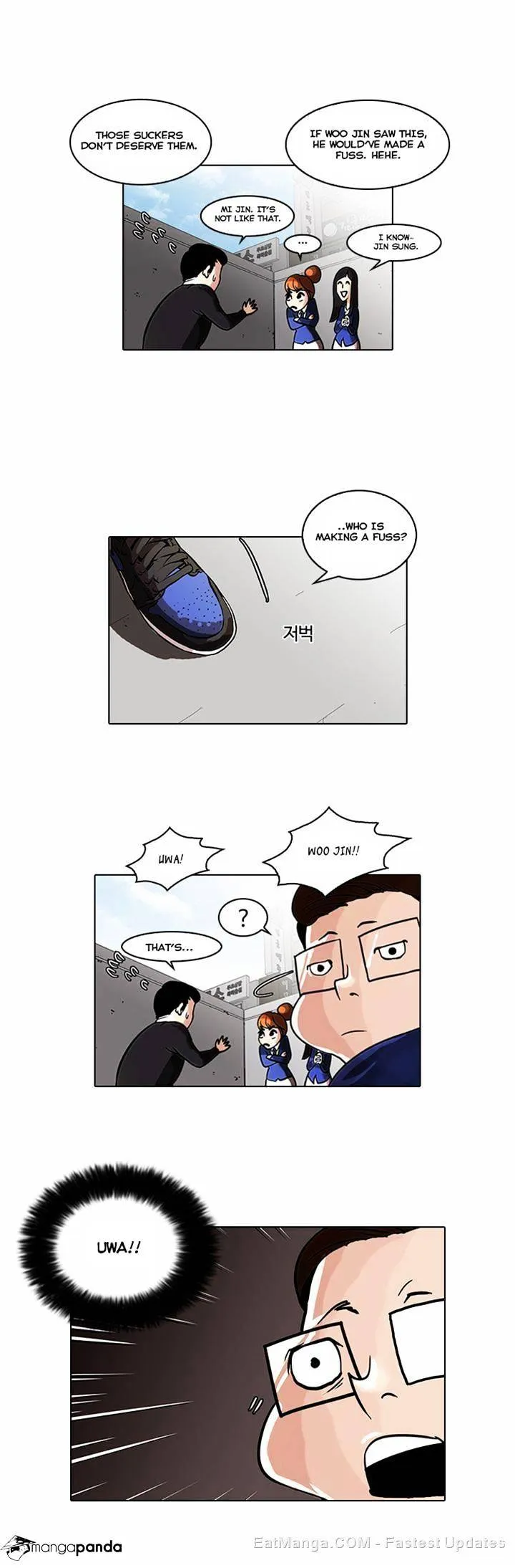 Lookism Chapter 36 Online - página 14