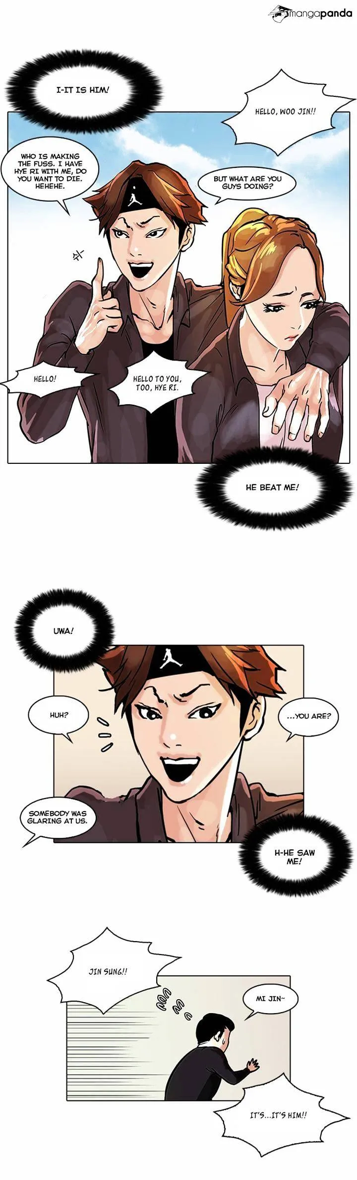 Lookism Chapter 36 Online - página 15