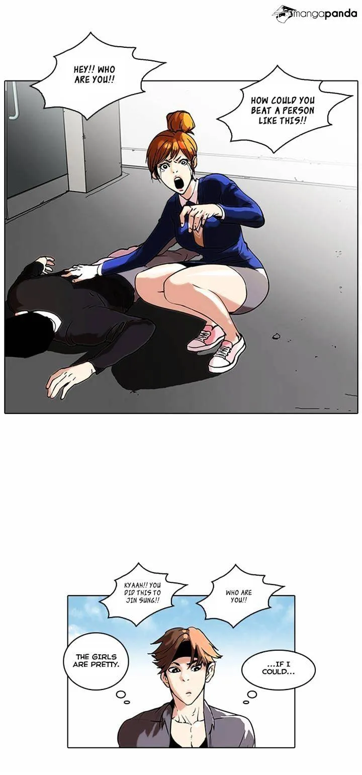 Lookism Chapter 36 Online - página 21