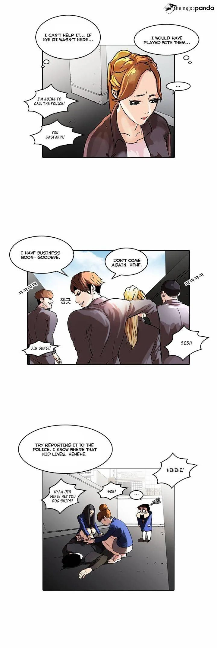Lookism Chapter 36 Online - página 22