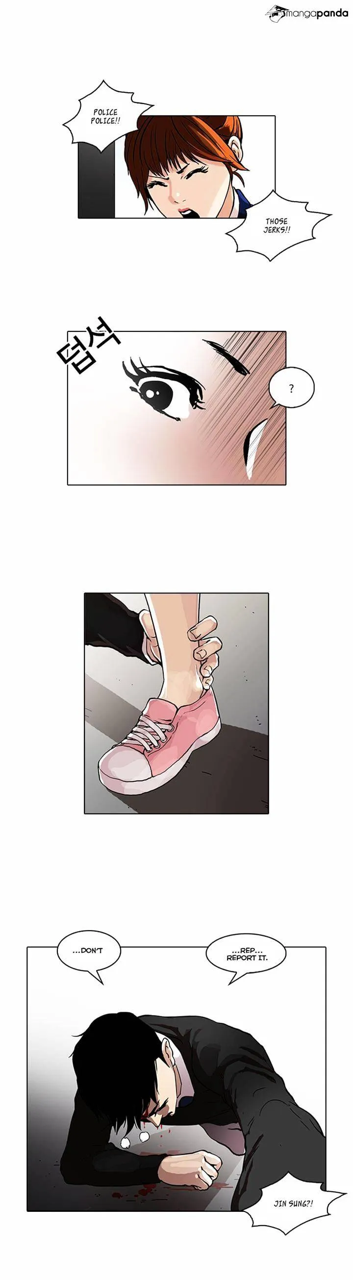 Lookism Chapter 36 Online - página 23