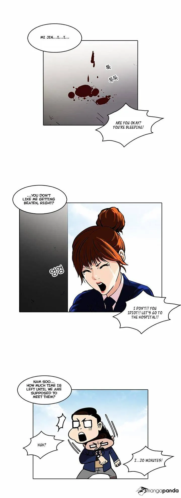 Lookism Chapter 36 Online - página 24