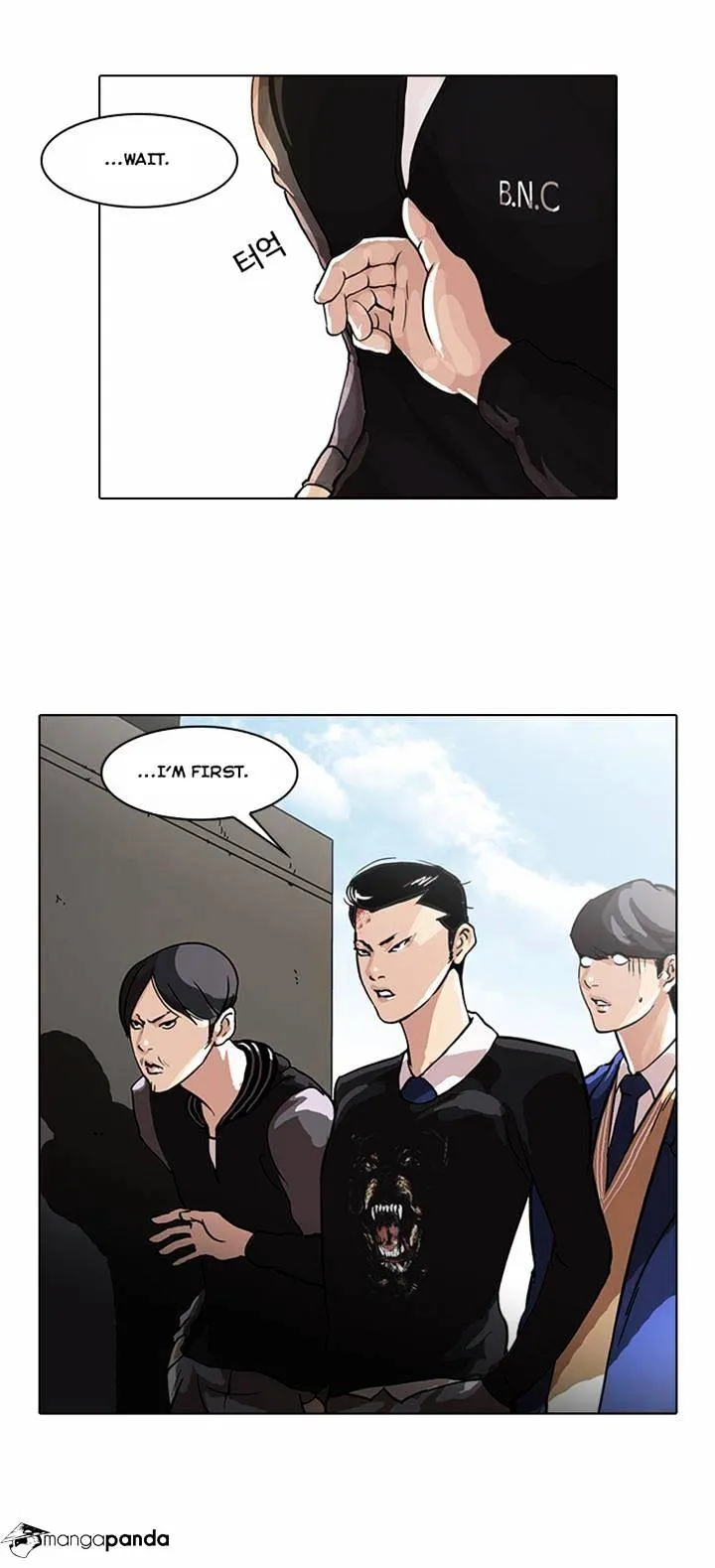 Lookism Chapter 36 Online - página 29