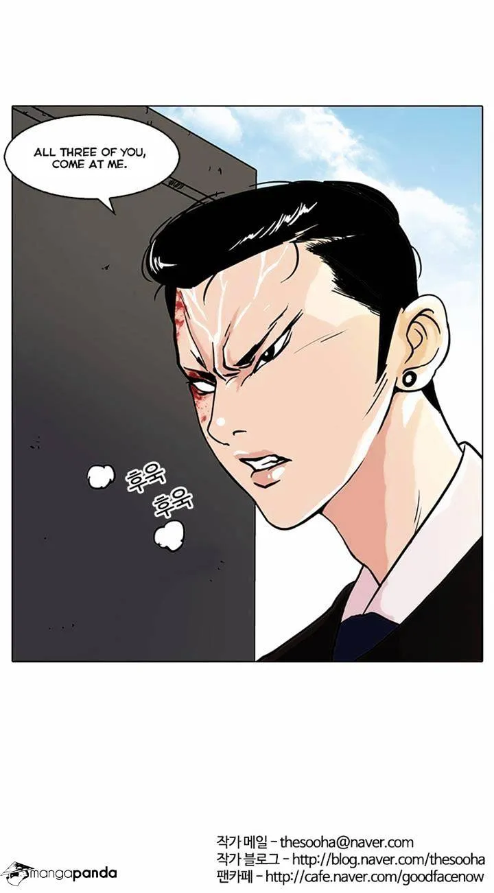 Lookism Chapter 36 Online - página 30