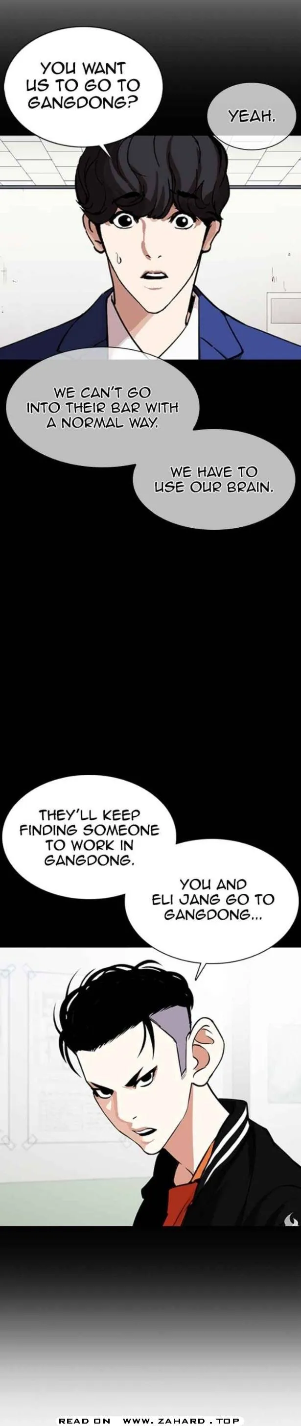 Lookism Chapter 360 Online - página 5