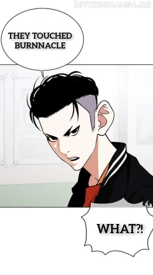 Lookism Chapter 360.1 Online - página 20
