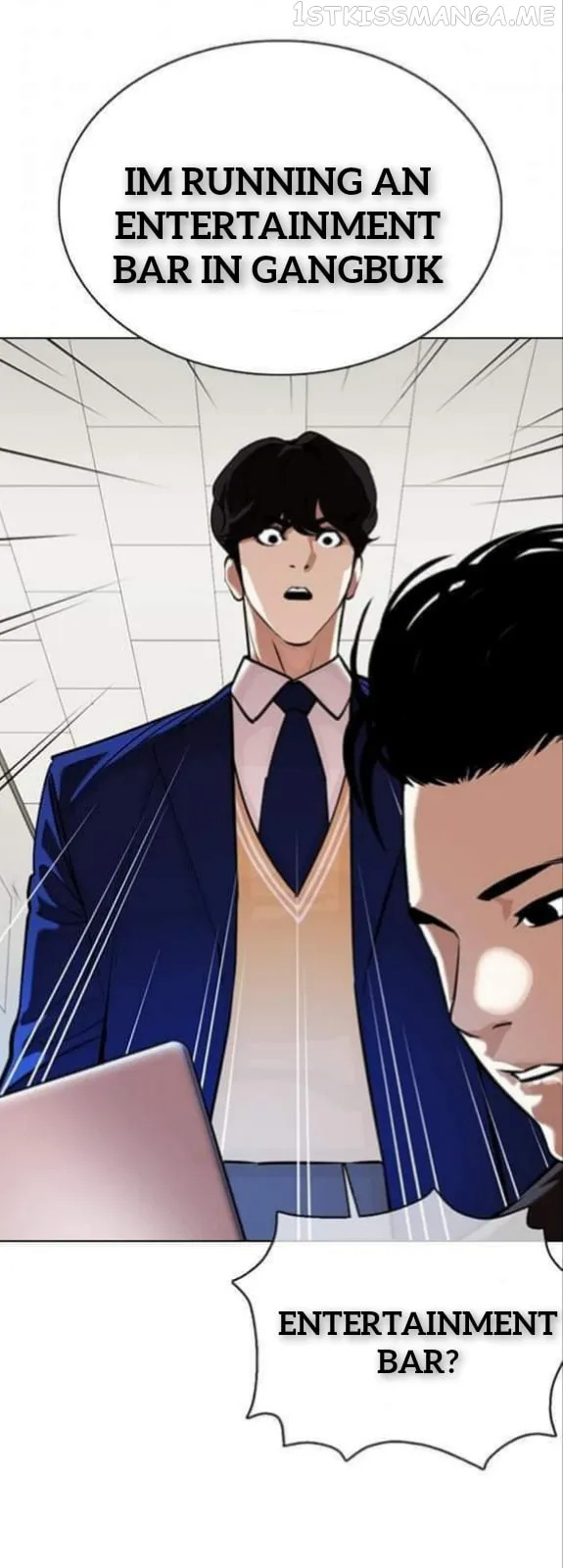 Lookism Chapter 360.1 Online - página 28