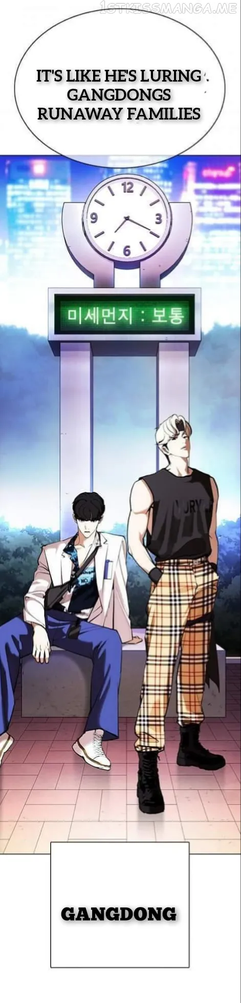 Lookism Chapter 360.1 Online - página 33