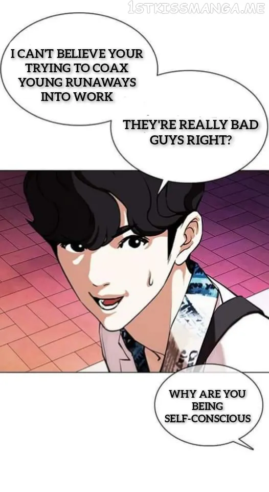 Lookism Chapter 360.1 Online - página 34