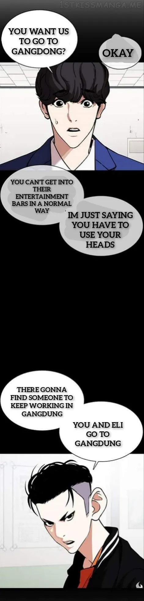 Lookism Chapter 360.1 Online - página 37