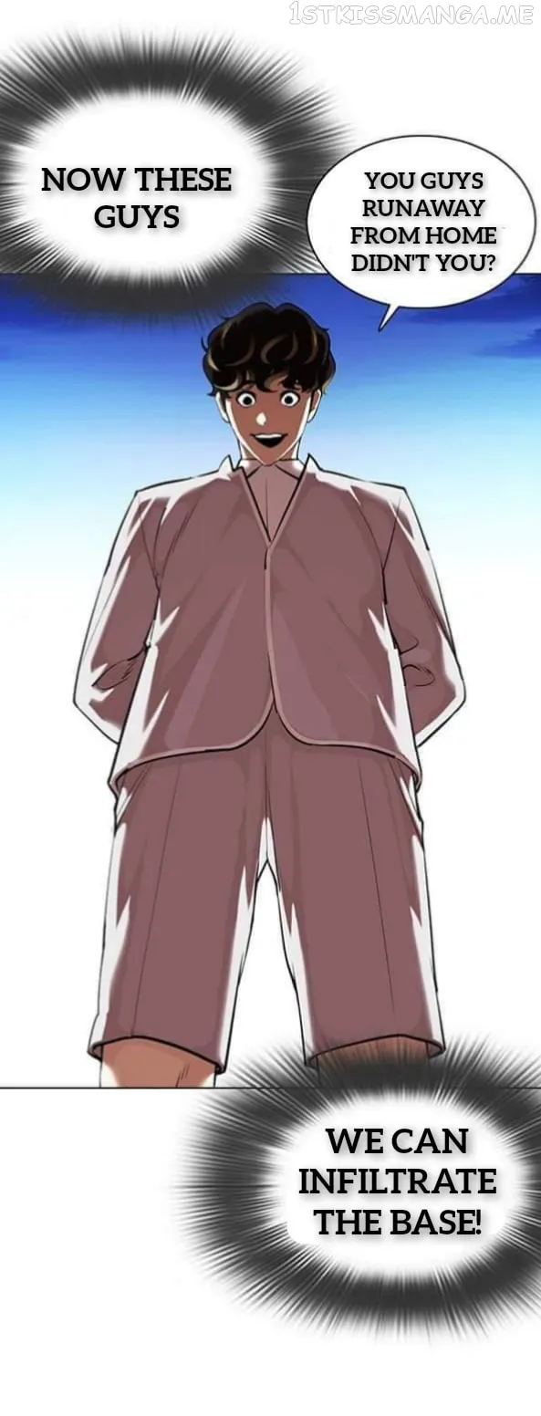 Lookism Chapter 360.1 Online - página 42