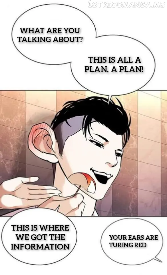 Lookism Chapter 360.1 Online - página 46