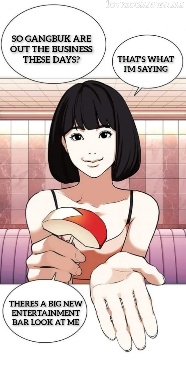 Lookism Chapter 360.1 Online - página 47