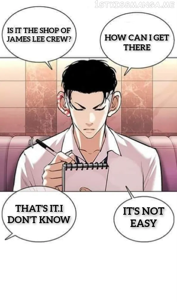 Lookism Chapter 360.1 Online - página 48