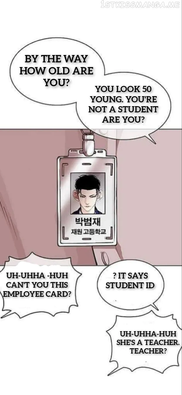 Lookism Chapter 360.1 Online - página 49