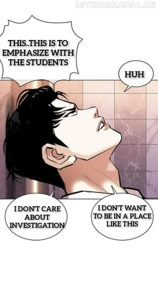 Lookism Chapter 360.1 Online - página 50