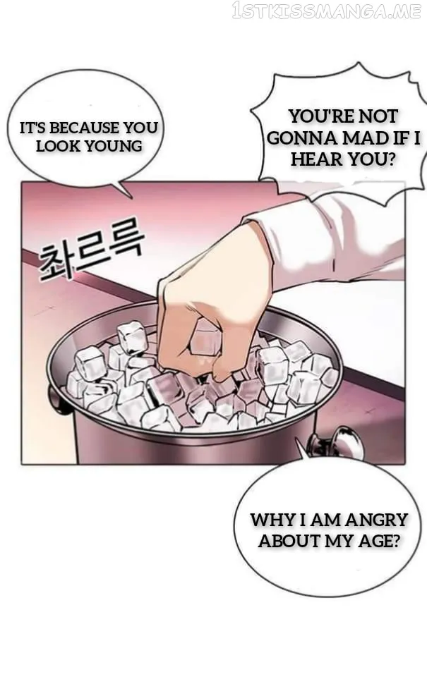 Lookism Chapter 360.1 Online - página 55
