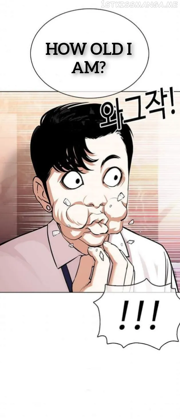 Lookism Chapter 360.1 Online - página 56