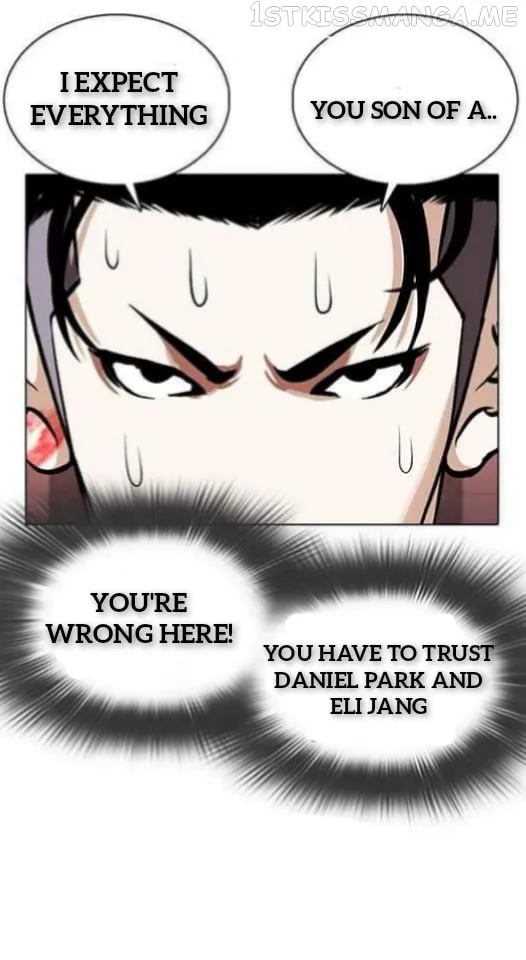 Lookism Chapter 360.1 Online - página 74