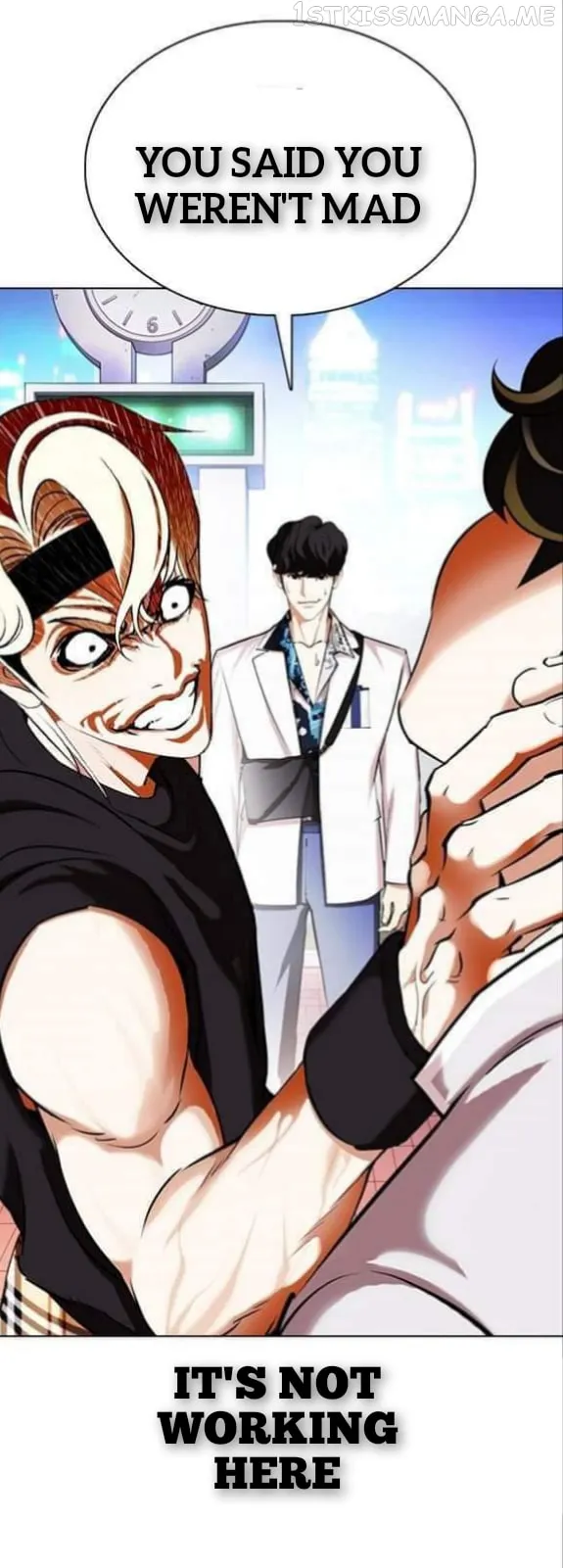 Lookism Chapter 360.1 Online - página 77
