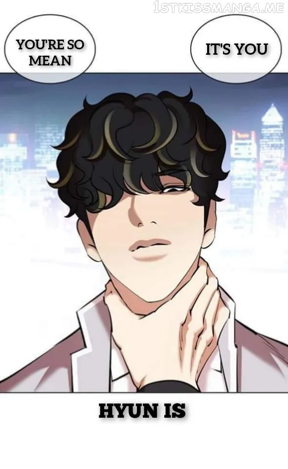 Lookism Chapter 360.1 Online - página 78
