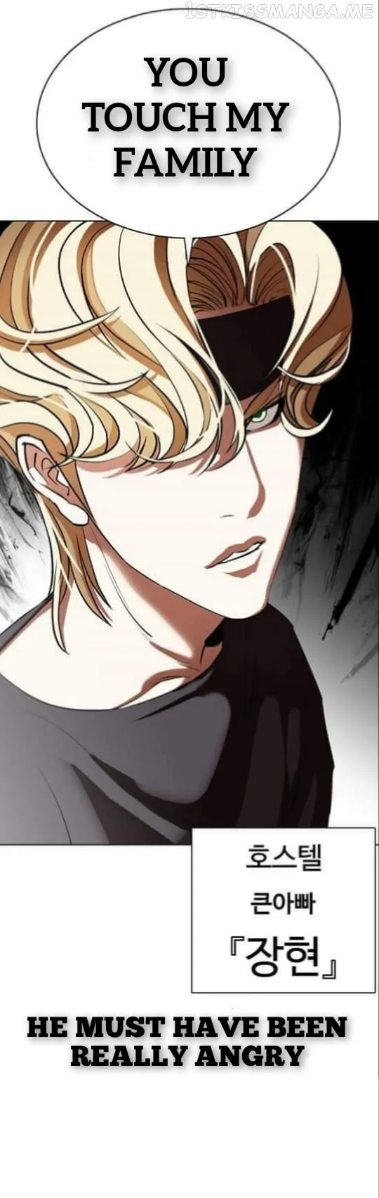 Lookism Chapter 360.1 Online - página 80