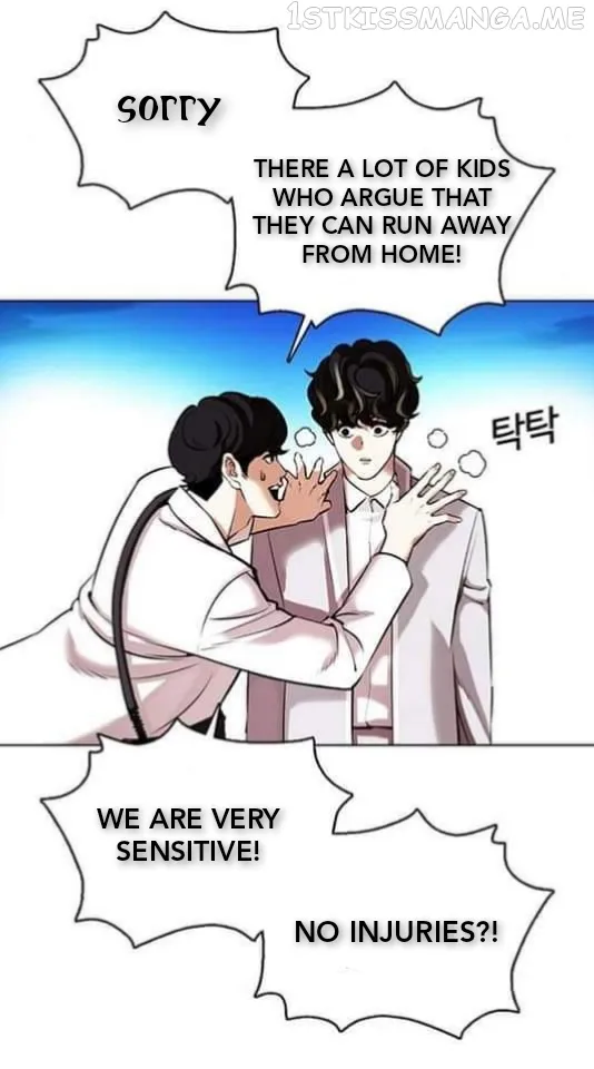 Lookism Chapter 361.1 Online - página 4