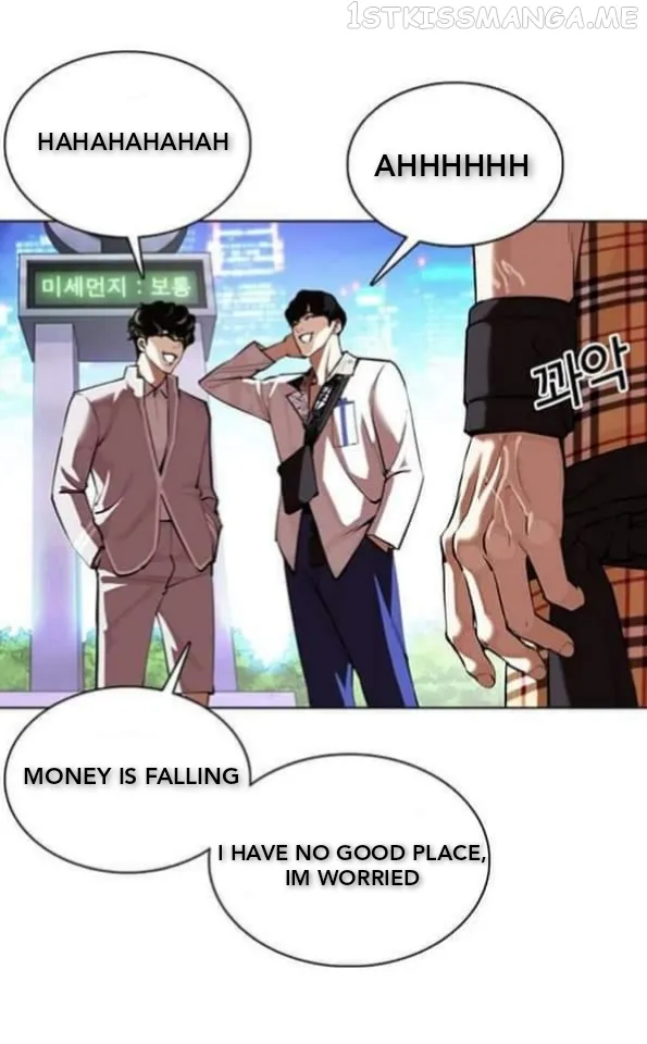 Lookism Chapter 361.1 Online - página 6