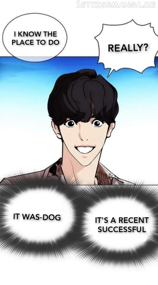 Lookism Chapter 361.1 Online - página 7
