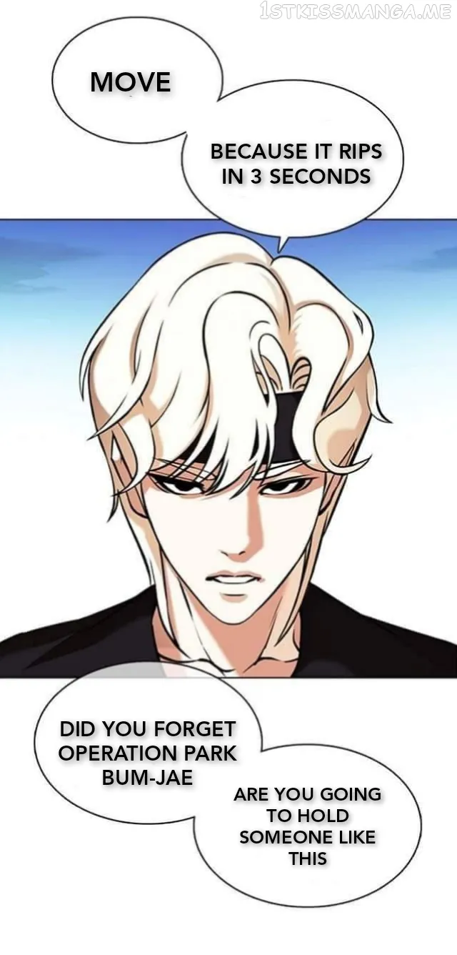 Lookism Chapter 361.1 Online - página 11