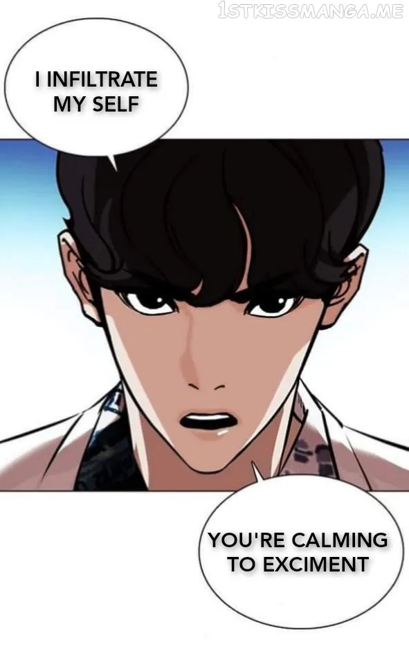 Lookism Chapter 361.1 Online - página 13