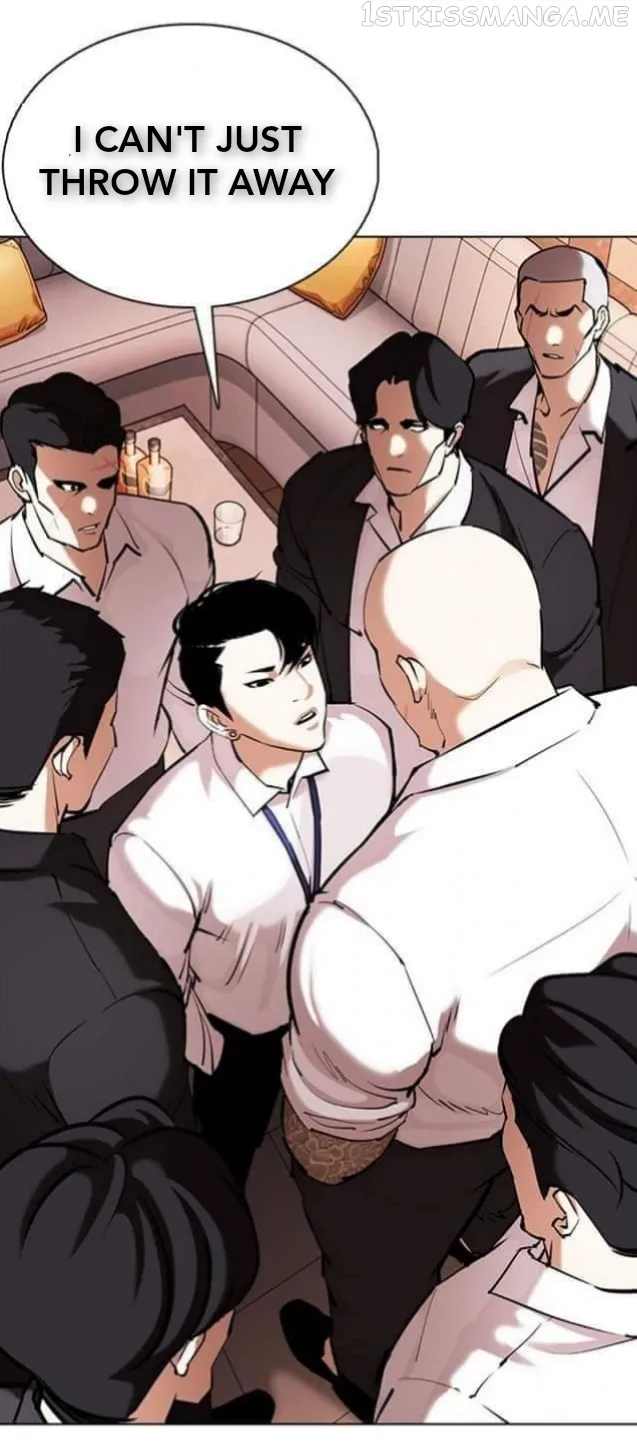 Lookism Chapter 361.1 Online - página 17