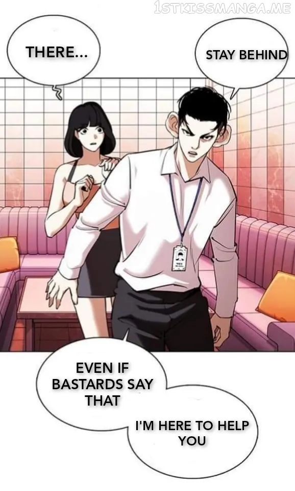 Lookism Chapter 361.1 Online - página 18