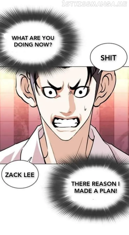 Lookism Chapter 361.1 Online - página 19